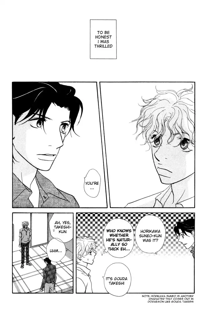 Kimi Wa Petto Chapter 12 3